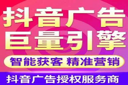 百度SEM竞价案例：如何提高广告质量分？