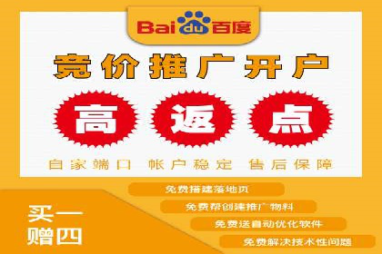 百度竞价关键词优化实战：案例分享与经验总结